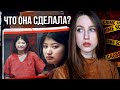 УЖАСНАЯ ИСТОРИЯ ИЗАБЕЛЛЫ ГУЗМАН | Sweet but psycho