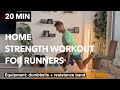 20 min home strength workout for runners