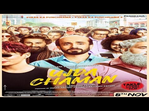 ujda-chaman-new-hindi-comedy-movie-|-sunny-singh,-aishwarya-sakhuja-|-first-look-poster-out