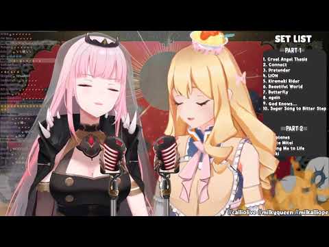 roki calliope mori lyrics roki calliope mori lyrics