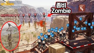 wow!! Zipline Zombies vs Players !!