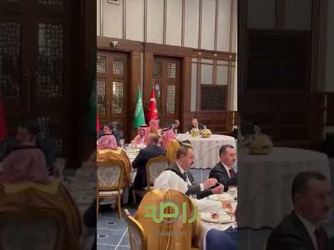 أردوغان يقيم مأدبة عشاء للأمير محمد بن سلمان مع عزف لأغنية هذا السعودي فوق فوق دليل على المحبة ????