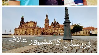 Chutiyoon ka Mazaa in Dresden, Dresdner Zwinger with Family and Lugau | Zaike Ki Talash