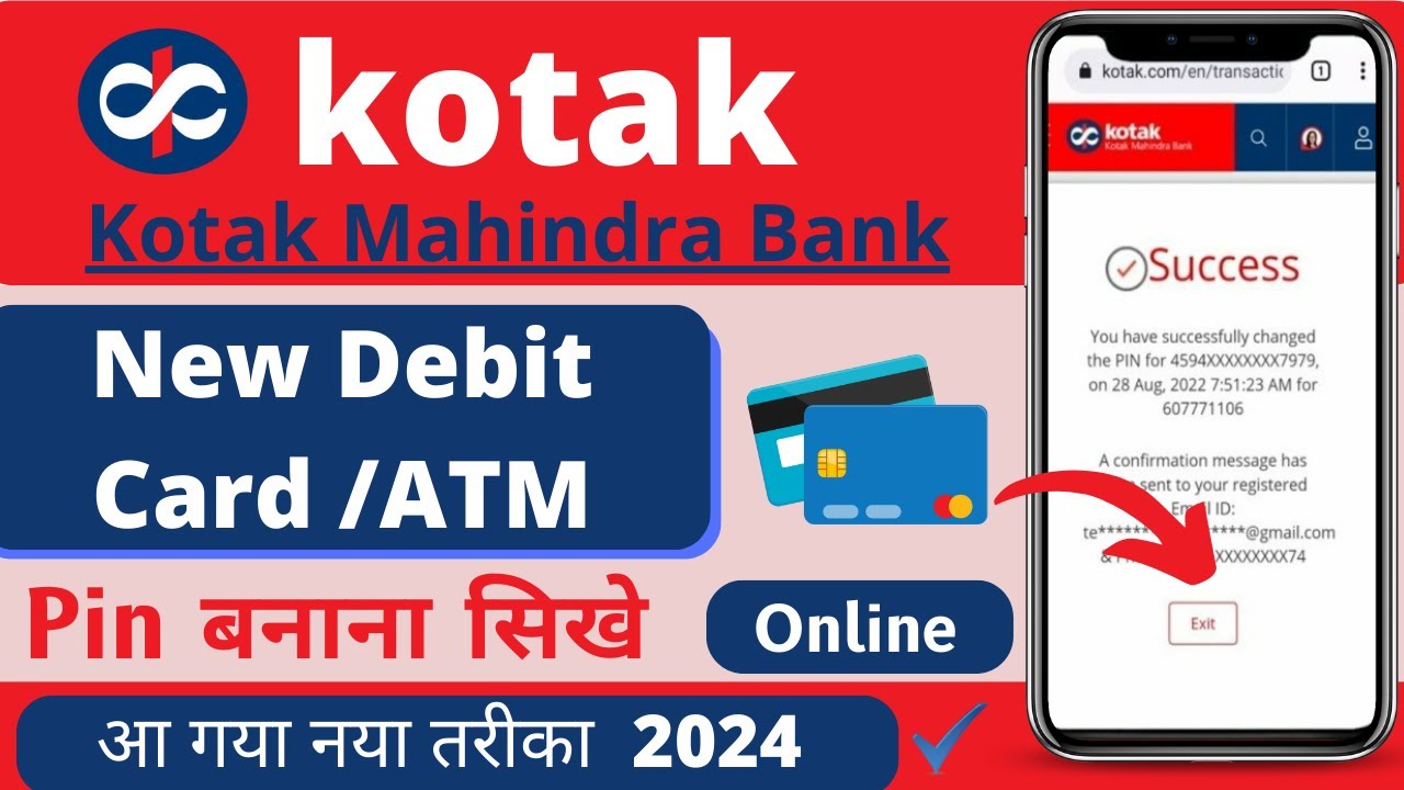Kotak Mahindra Bank ATM pin kaise banaye how to generate kotak debit card pin YouTube