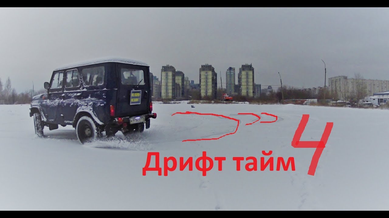 Сколько лет уазу