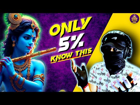 The 64 Lost Skills of Krishna | Only 5% Know This | Janmashtami 2025