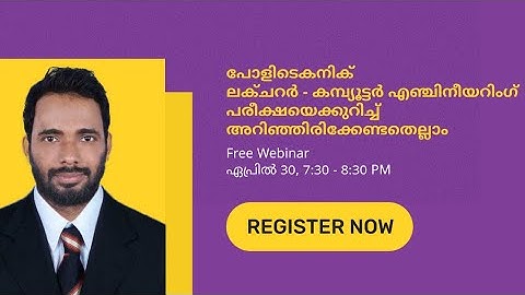 Lecturer in Polytechnic (Computer Engineering)