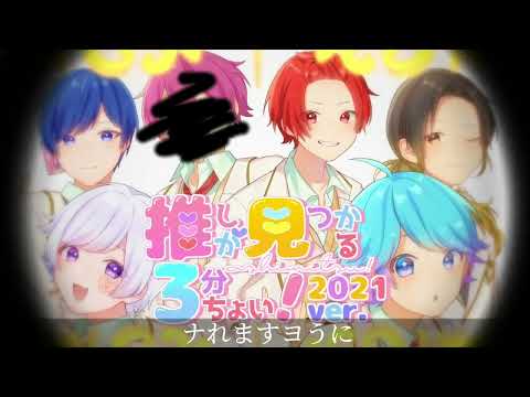 【いれいす】⚠︎流血表現有り   失敗作少女/ ないこ君  #いれいす #ないこくん