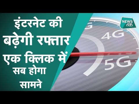 वीडियो: नए साल के दिलचस्प संकेत