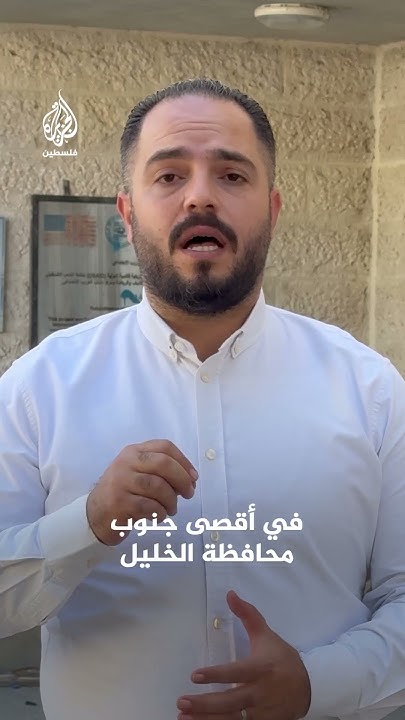   
 - نشر قبل 8 دقيقة