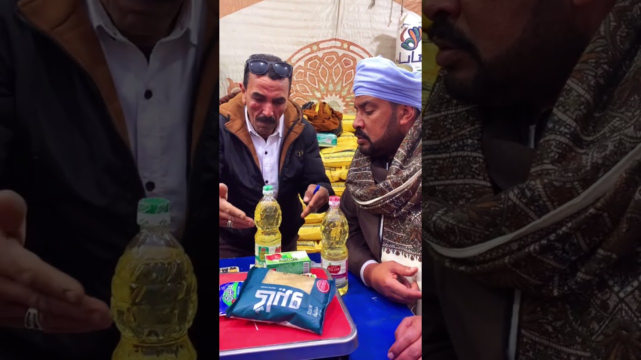 الناقص لما يوزع شنطة رمضان