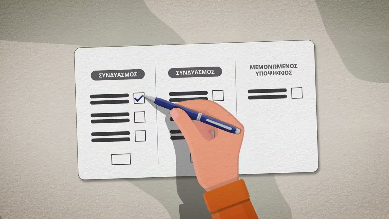 4rSLQwW8C4Q preview image