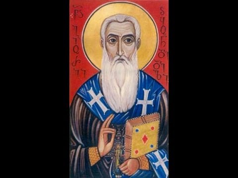 გიორგი ჭყონდიდელი