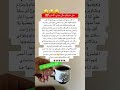 عندكم مثل هذي الاخت ذواقه اكسبلور ذواقه اقنباسات علم النفس معلومات 