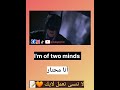 تعلم كيف تقول بالإنجليزي أنا محتار 😊 طور لغتك معنا #تعلم #انجليزي #اللغة #ممارسة #كلمات #English
