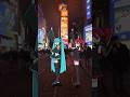 スプリットダンス in NY🇺🇸#vocaloid #重音テト #初音ミク