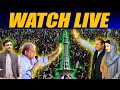 Pmln jalsa live l maryam nawaz l nawaz sharif l shahbaz sharif  rohi news