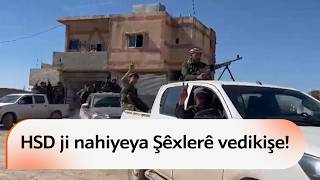 Hsd Ji Nahiyeya Şêxlerê Ya Kobaniyê Vedikişe