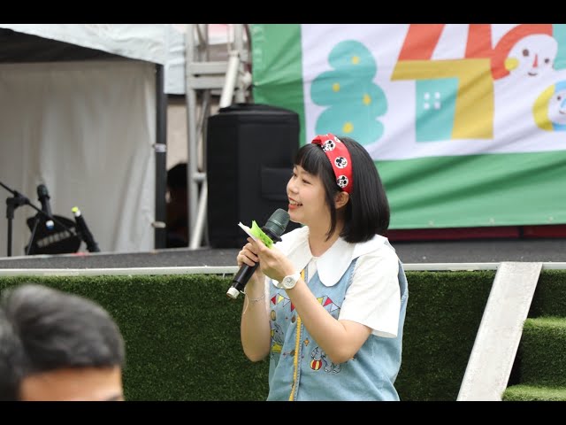 主持人 張容栩 - CRC故事劇場 feat. 國際不打小孩日 主持片段 (2023) 主持人 張容栩 - CRC故事劇場 feat. 國際不打小孩日 主持片段 (2023)