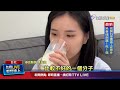 林志玲母親送醫與疫苗、飲食及環境健康議題