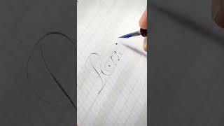 Rosewood In Italian Hand Pointed Pen Calligraphy Full Recording