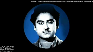 Mere Naseeb Mei Ae Dost (1969) Do Raaste Movie, Kishore Kumar Songs, Music : Laxmikant Pyarelal