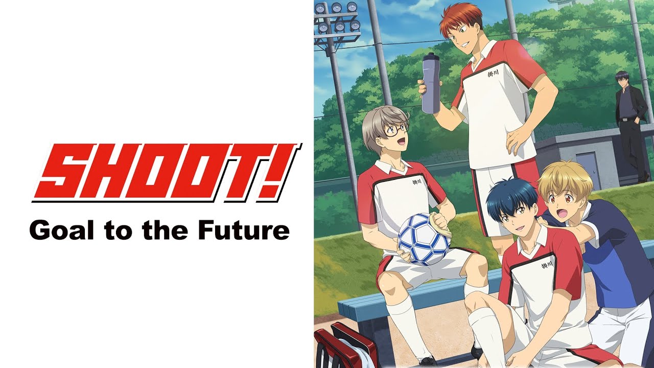 Top Football Anime You Must Watch 😱 SHOOT! Goal To The Future🔥🔥