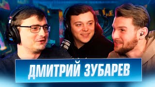 видео: Дмитрий Зубарев (Dejz/Дейз) - TVG, культура японских игр, как понять мангу и аниме через историю картинка: Дмитрий Зубарев (Dejz/Дейз) - TVG, культура японских игр, как понять мангу и аниме через историю