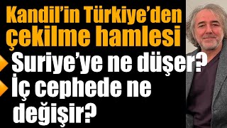 Download Lagu Türkiye’den çekilme hamlesi: Suriye’ye ne düşer, iç cephede ne değişir?  MP3 Download Lagu Türkiye’den çekilme hamlesi: Suriye’ye ne düşer, iç cephede ne değişir?  MP3