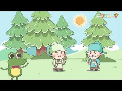 108新課綱｜九上地科｜日食