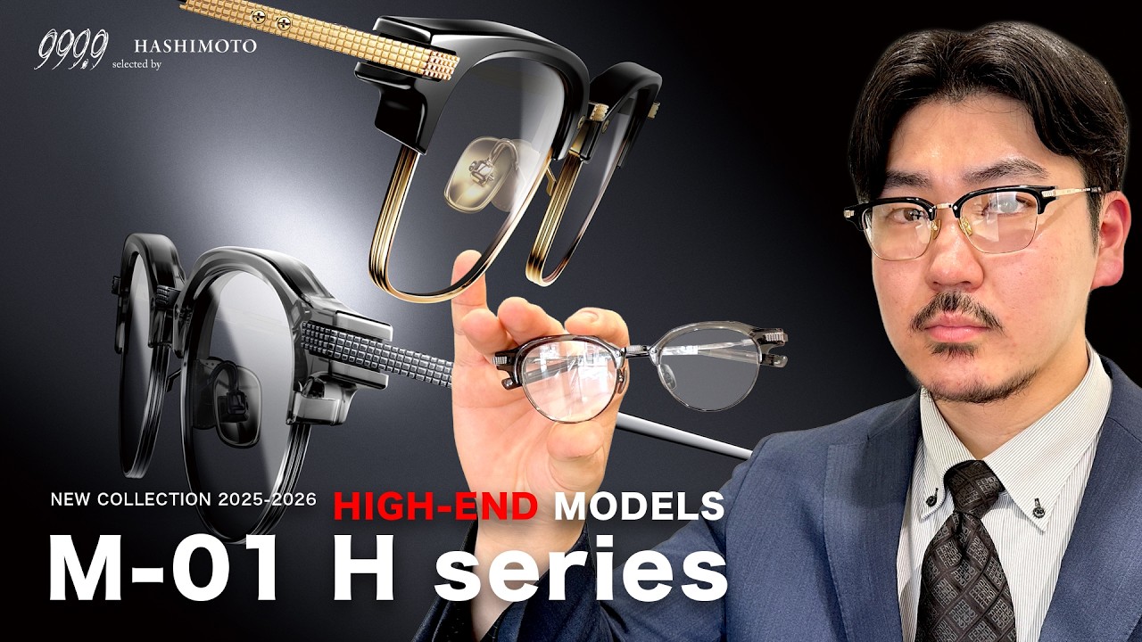 999.9 selected by HASHIMOTO blog