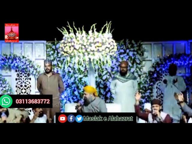 Allah karam aisa kare tujh pe jahan ma new awesome what's up status by owais raza qadri