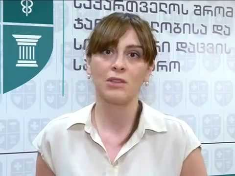 მარტოხელა პენსიონერებს დახმარება 20 აგვისტოდან აღუდგებათ