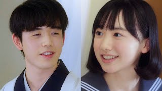 同世代対談・藤井聡太＆芦田愛菜、いまの仕事以外でなりたかった職業など／サントリー「伊右衛門」対談