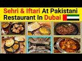 SEHRI IFTAR Pakistani Restaurant | Halwa Puri Channa Paratha Chicken Handi Chapli Kabab Reshmi Kabab