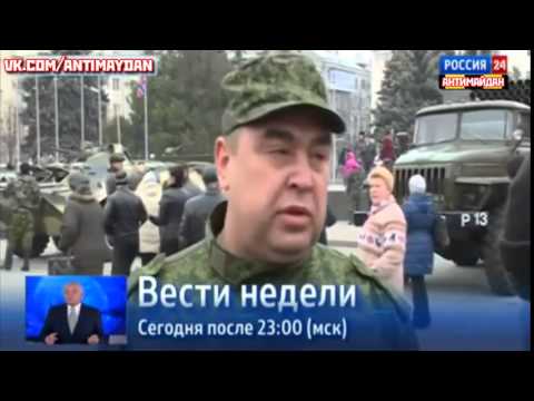 04 11 2014 Луганская республика получит российскую электроэнергию►УКРАИНА НОВОСТИ СЕГОДНЯ