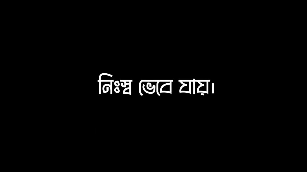the-amount-of-love-i-have-for-you-is-beyond-words-youtube