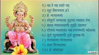 Ganpati nonstop songs❤️ 10 top remix songs#trading #youtubeshorts #marathi