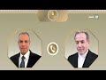 مجلس الوزراء يعقد اجتماعه الأسبوعي ويبحث عددا من الموضوعات الهامة