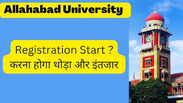 CUET UG 2022: Allahabad University Entrance Admission & Registration Update