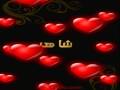 ايهاب توفيق كلو بيوعد ايهاب توفيق كلو بيوعد