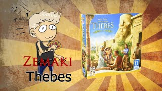 Thebes [รีวิว] screenshot 4