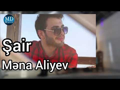 Məna Aliyev - Şair [Official Audio]