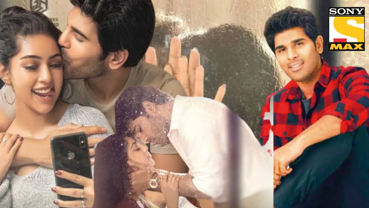 Prema Kadanta Full Movie Hindi Dubbed Release Date Update 2022