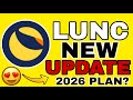 Lunc Coin Price Prediction  2026  😍  LUNC Crypto News Today ? Terra Classic Coin New Big Update 2026