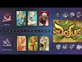 ON JOUE VS LA MEILLEURE TEAM DE DOFUS