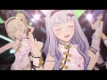 アイドルマスター スターリットシーズン_なんどでも笑おう