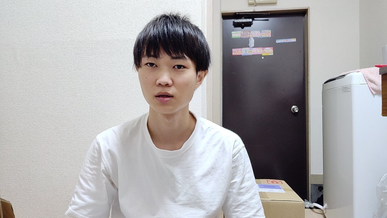 陰キャぼっちyoutuberコスメティック田中 まさかのアパレル販売開始 Page 2 Fumumu