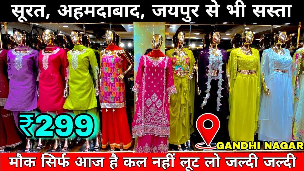 India 4 Designer Kurtis ka Collection | Karwa & Nepal Special Kurtis | Kurti Wholesaler | #replica 