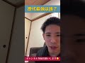 ハレルヤが考える歴代最強選手論